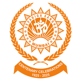 Devadiga Sangha Mumbai Logo